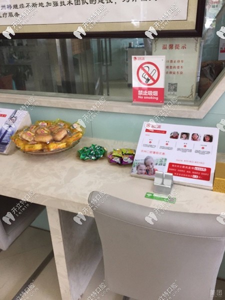 零食區(qū) 零食區(qū)