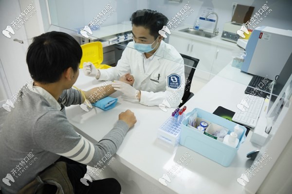 昆明竹子口腔檢驗(yàn)科