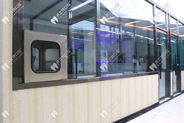 煙臺(tái)洛神天使口腔的消毒滅菌室 