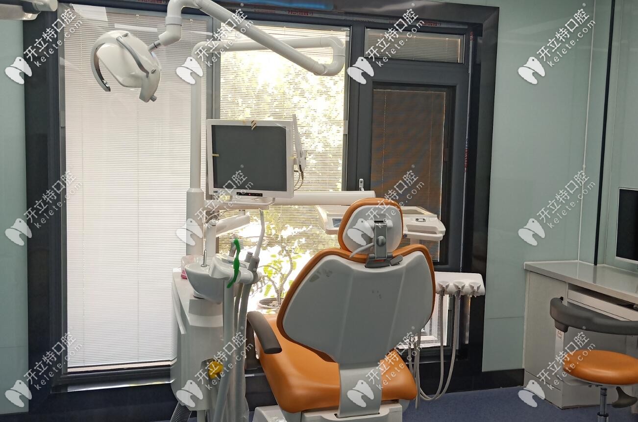 李懷業(yè)口腔種植牙診室 李懷業(yè)口腔種植牙診室