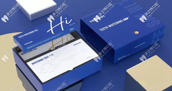 美國HiTeeth皓得適牙齒美白技術(shù)