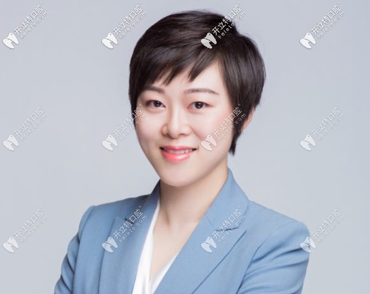 成都茁悅口腔李文星