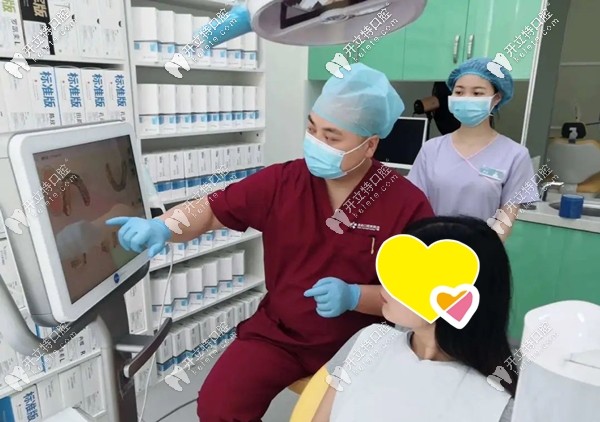 隱適美iTero口掃儀的模擬效果和終期效果一樣嗎 隱適美iTero口掃儀的模擬效果和終期效果一樣嗎