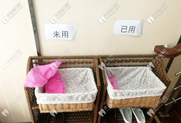 種牙前是需要戴鞋套的，很貼心的的小貼士