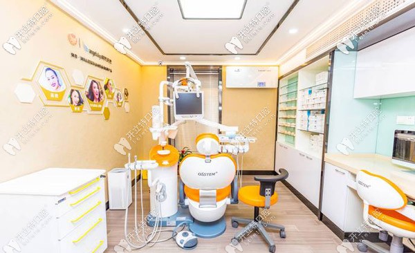 <!--<i data=20240703-sp></i>-->羅緣口腔數(shù)字化矯正中心 <!--<i data=20240703-sp></i>-->羅緣口腔數(shù)字化矯正中心