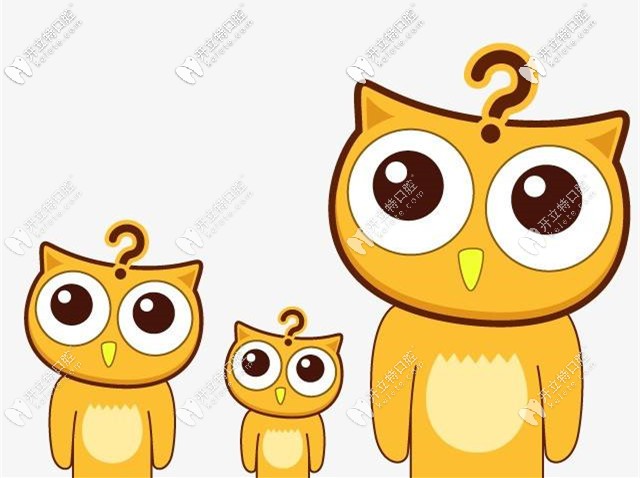 老人種植全口牙多少錢(qián)?有高血壓的還能做Allon4即刻種植牙嗎?