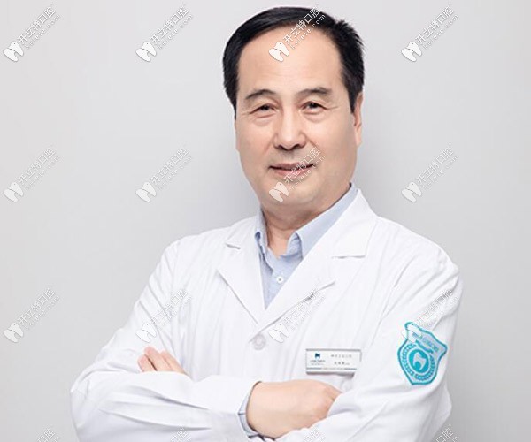 西安林牙立齒口腔門診部文紹先