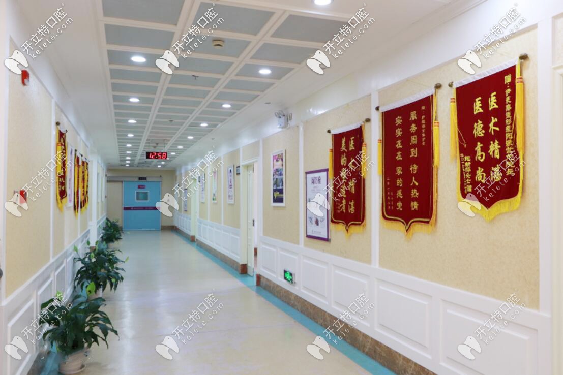 伊萊美某層走廊