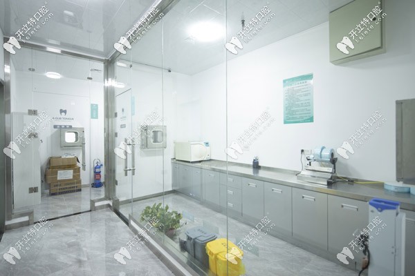 林牙立齒口腔消毒室 林牙立齒口腔消毒室