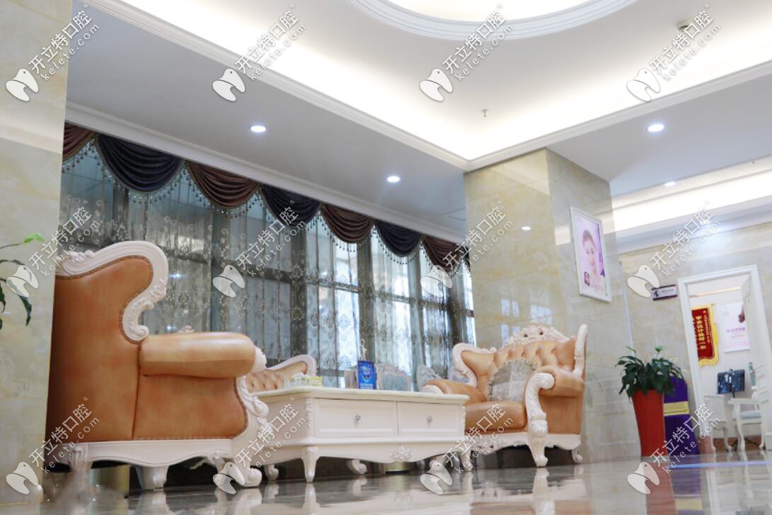 伊萊美顧客等候處