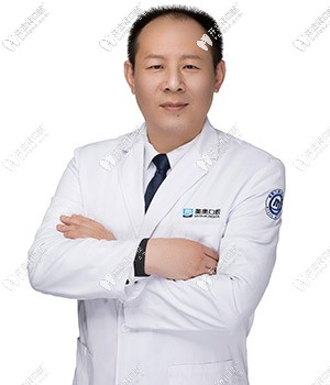 濟(jì)南美奧口腔——李東臨