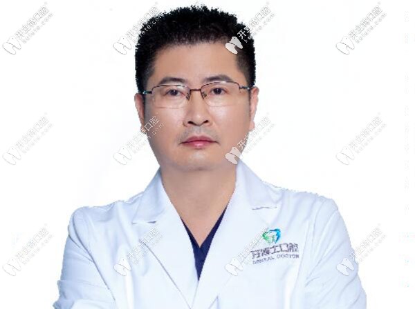 揭陽牙博士口腔劉方明院長