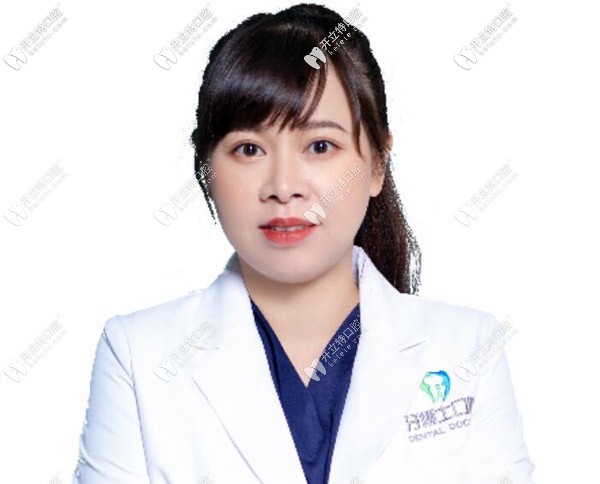 揭陽(yáng)牙博士口腔門(mén)診部 高稚婷