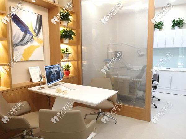 石家莊全博口腔獨立治療室 石家莊全博口腔獨立治療室