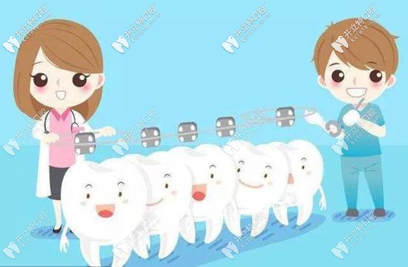 影響穗華口腔矯正價(jià)格的因素