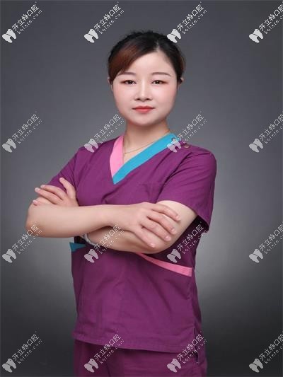 天津雅馨口腔門診部 溫存娟