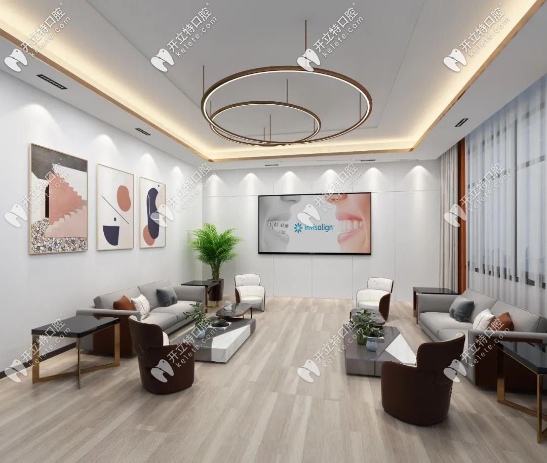 <!--<i data=20240703-sp></i>-->口腔顧客休息區(qū) <!--<i data=20240703-sp></i>-->口腔顧客休息區(qū)