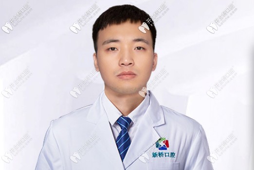 新橋口腔呂醫(yī)生 新橋口腔呂醫(yī)生