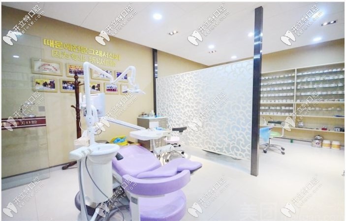 鄭州唯美檢查室