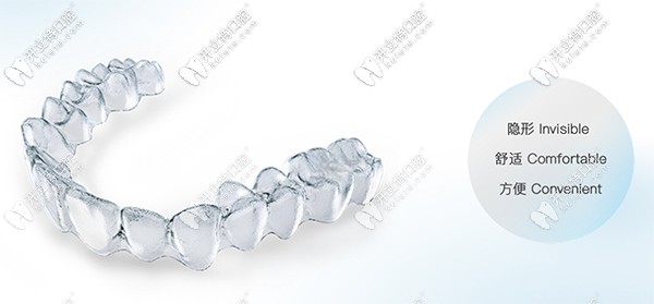 閔強(qiáng)醫(yī)生擅長隱適美矯正