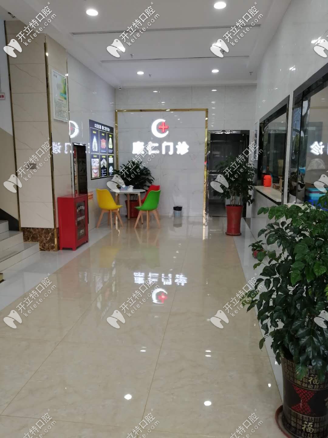 前臺(tái)環(huán)境