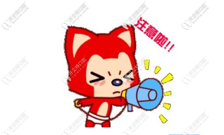 北京亞冠價(jià)格表是怎么來(lái)的