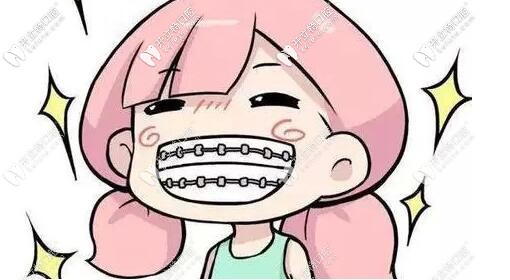 長(zhǎng)沙口腔醫(yī)院牙齒矯正價(jià)格表有了,隱形/金屬正畸都可以參考