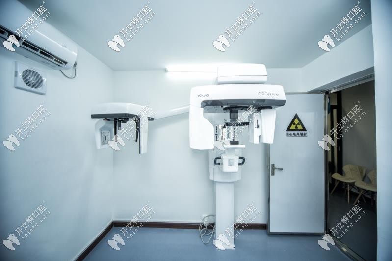 口腔CBCT設備 口腔CBCT設備