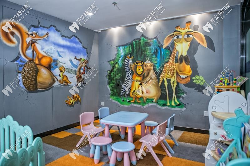 兒童樂園 兒童樂園