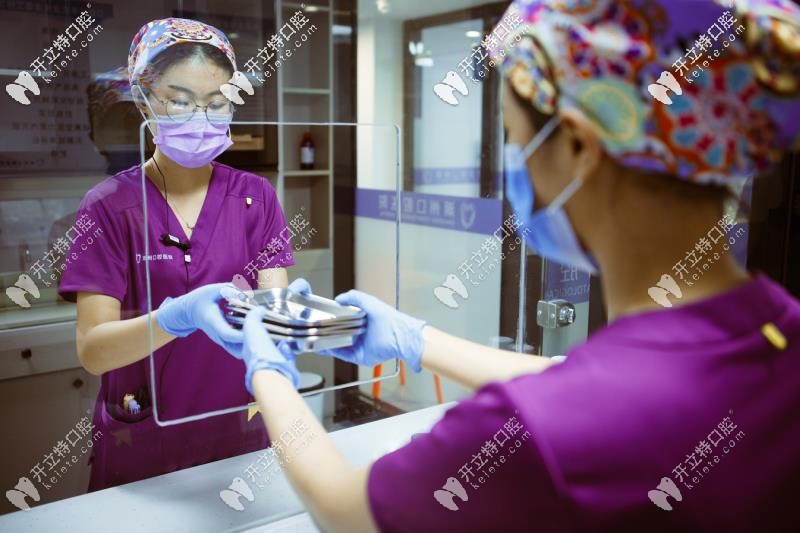 個人消毒防護 個人消毒防護