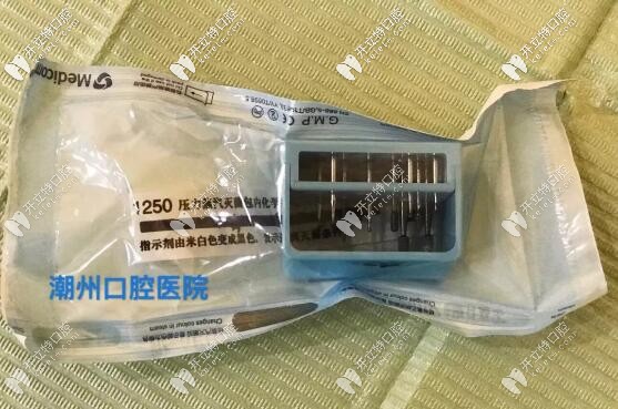 潮州醫(yī)療器械嚴格清洗 潮州醫(yī)療器械嚴格清洗