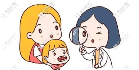 解答在天津帶兒童去看牙哪個(gè)醫(yī)院好,寶媽必看喲