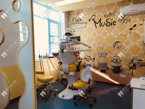 河源市恒信口腔兒童診室