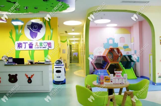 三河燕郊紫丁香兒童口腔中心 三河燕郊紫丁香兒童口腔中心