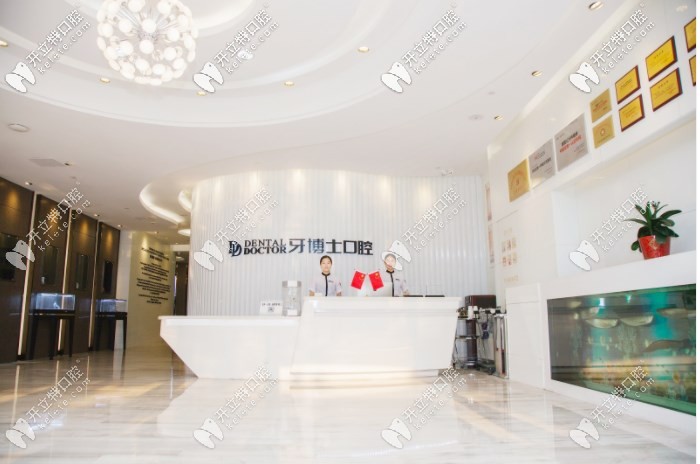 分享常熟牙博士做牙齒矯正和種植牙的價(jià)格表，收費(fèi)不貴哦