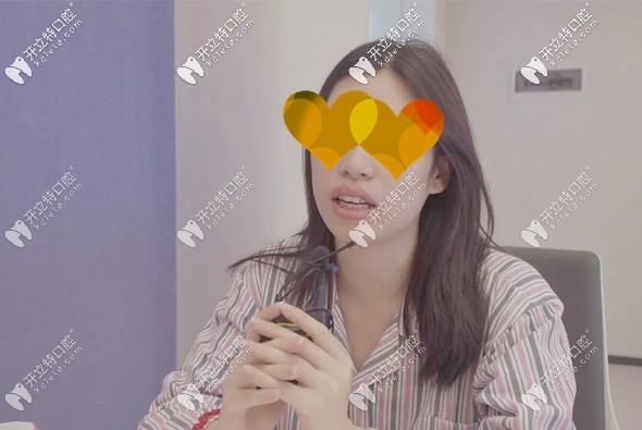 吳小姐談做正頜的術(shù)前癥狀