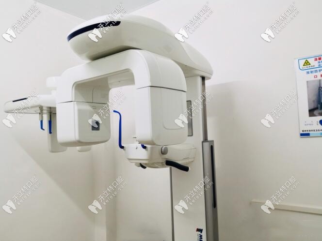 梧州義州口腔CBCT機