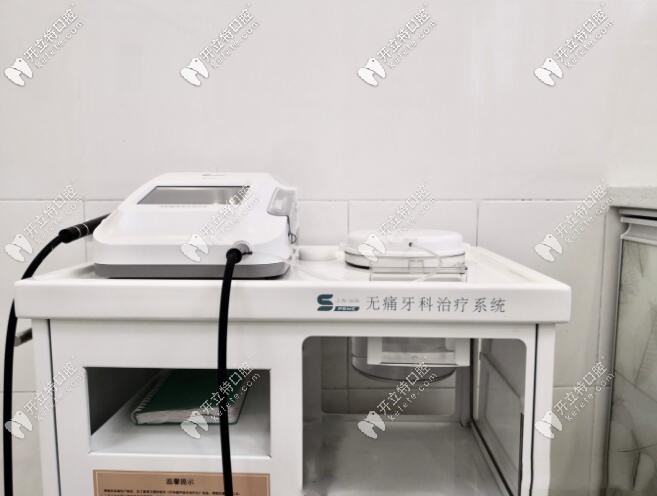 梧州義州口腔診療設備