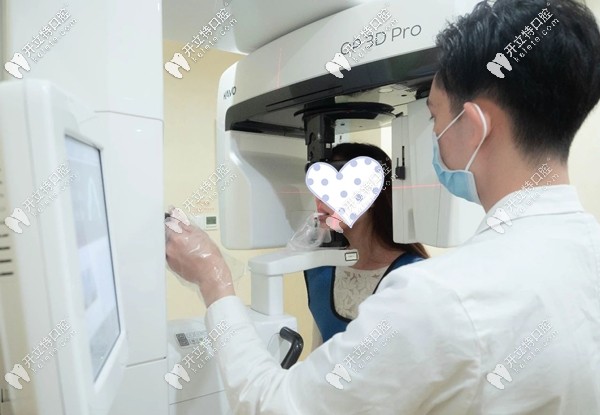 廣州柏德牙科的口腔檢查體驗(yàn) 廣州柏德牙科的口腔檢查體驗(yàn)