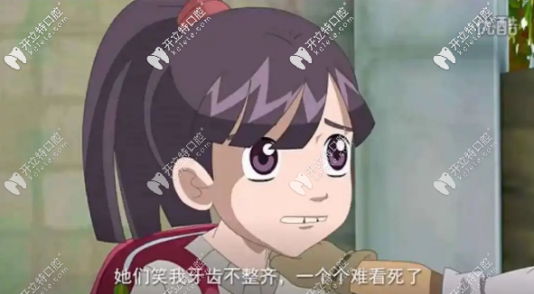 牙齒矯正找福州登特口腔醫(yī)院