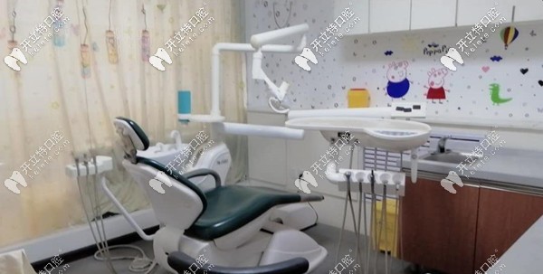 衡水東藝口腔兒童治療室