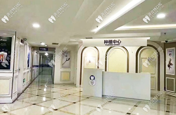 <!--<i data=20240703-sp></i>-->口腔的介紹