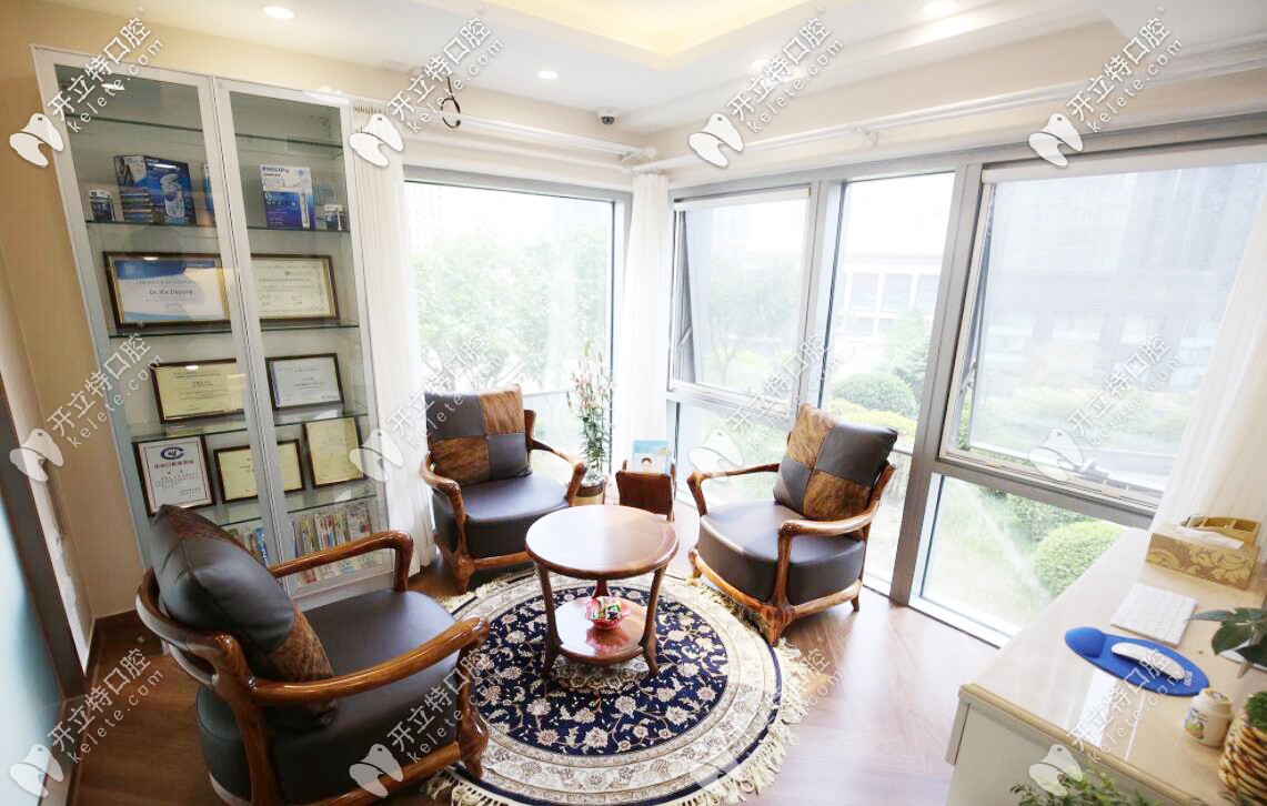 精德口腔等候處 精德口腔等候處