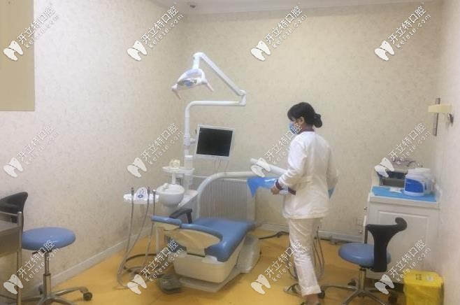 蘇州芘麗芙華美診療室