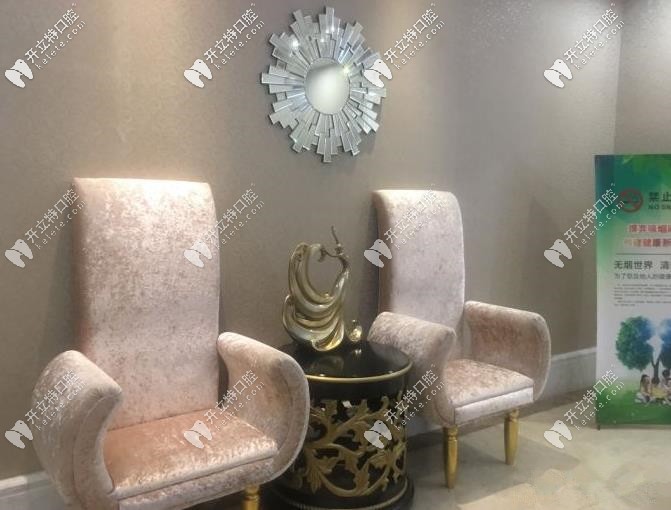 蘇州芘麗芙華美休息區(qū)