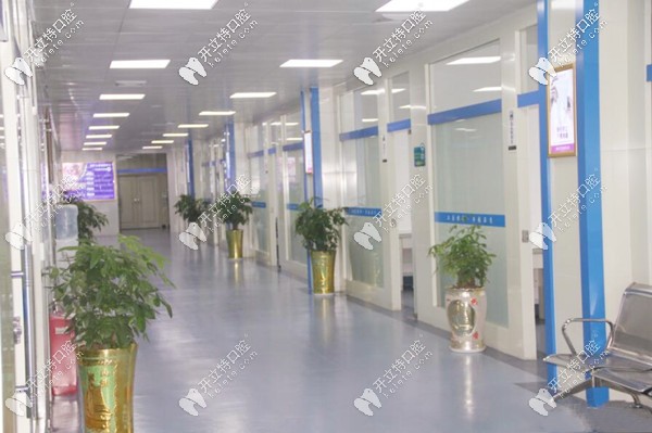 北海株江口腔院內(nèi)環(huán)境