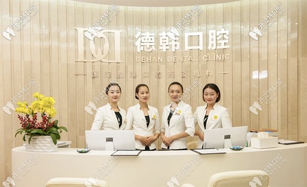 昆明口腔醫(yī)院種植牙真實(shí)評(píng)價(jià)