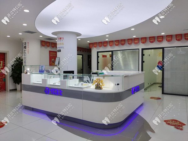 長春超龍牙博士口腔貴嗎？瑞士進(jìn)口隱形矯正16800元起