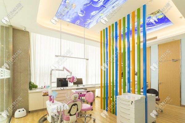 廣州三仁口腔兒牙診療室