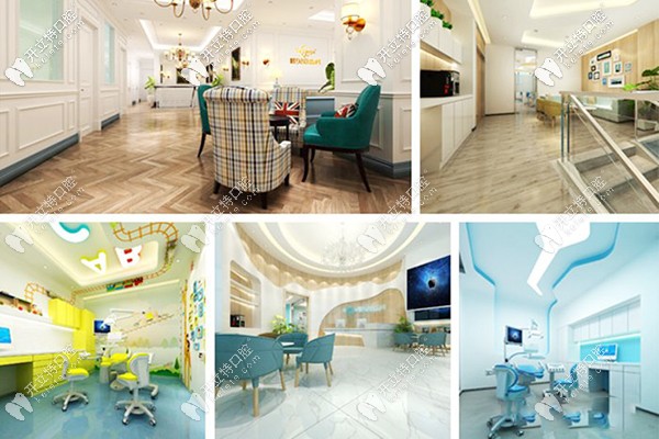 長(zhǎng)春雅貝嘉口腔收費(fèi)貴嗎？他家口碑評(píng)價(jià)怎么樣？